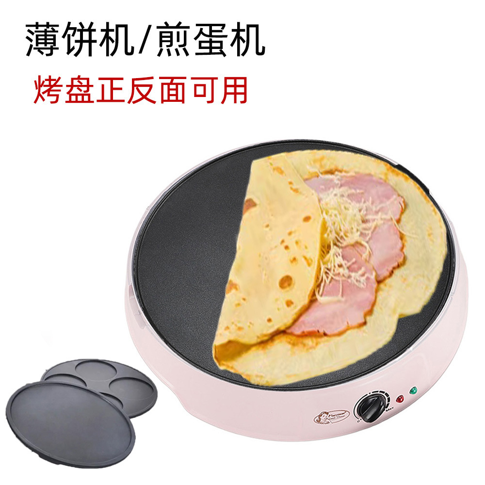 Electric Griddle Pancake - مقلاة كهربائية 110 فولت لصنع الكريب