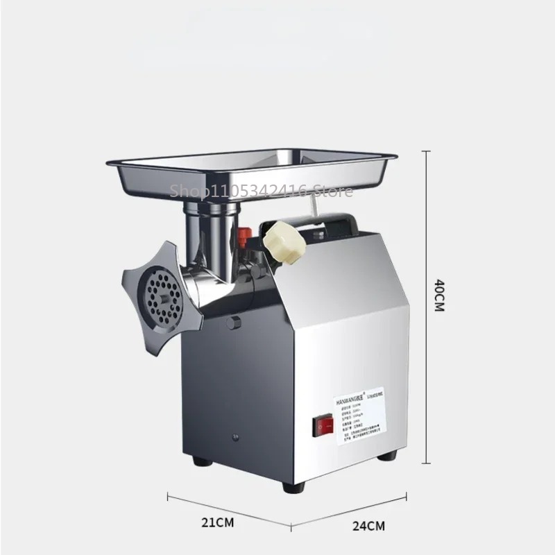 Kitchen Appliances Essentials - مفرمة لحم كهربائية تجارية، مفرمة لحم