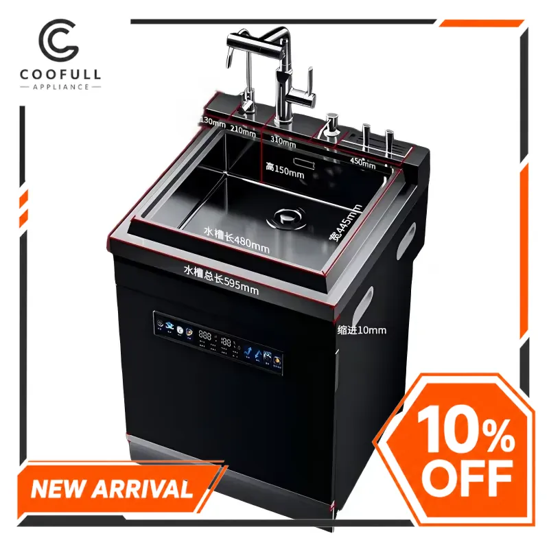 Kitchen Appliances Combo - غسالة أطباق مدمجة 600 مم بسعة