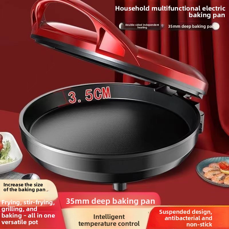 Electric Griddle Pancake - شواية كهربائية، تسخين مزدوج الجوانب للاستخدام