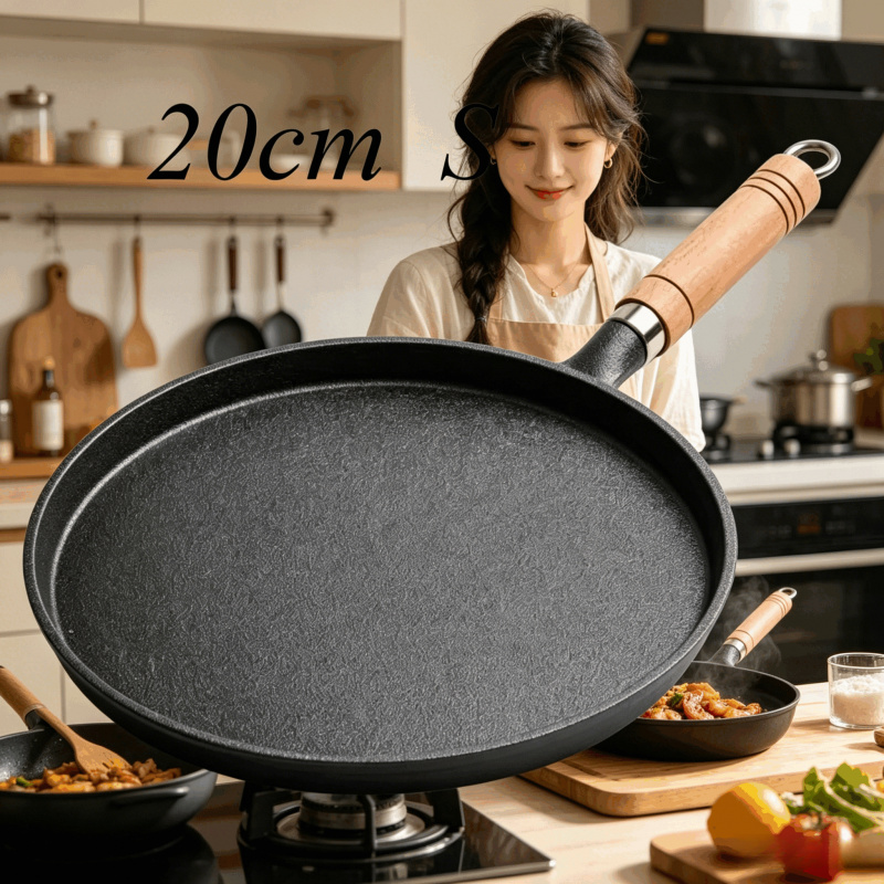Electric Griddle Pancake - مقلاة حديدية مقاس 20 سم بمقبض