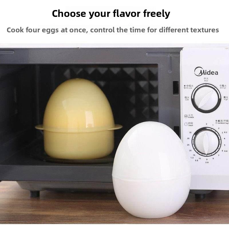 جهاز طهي البيض بالمايكروويف ال - مراجعة Kitchen Appliances Essentials وسعره
