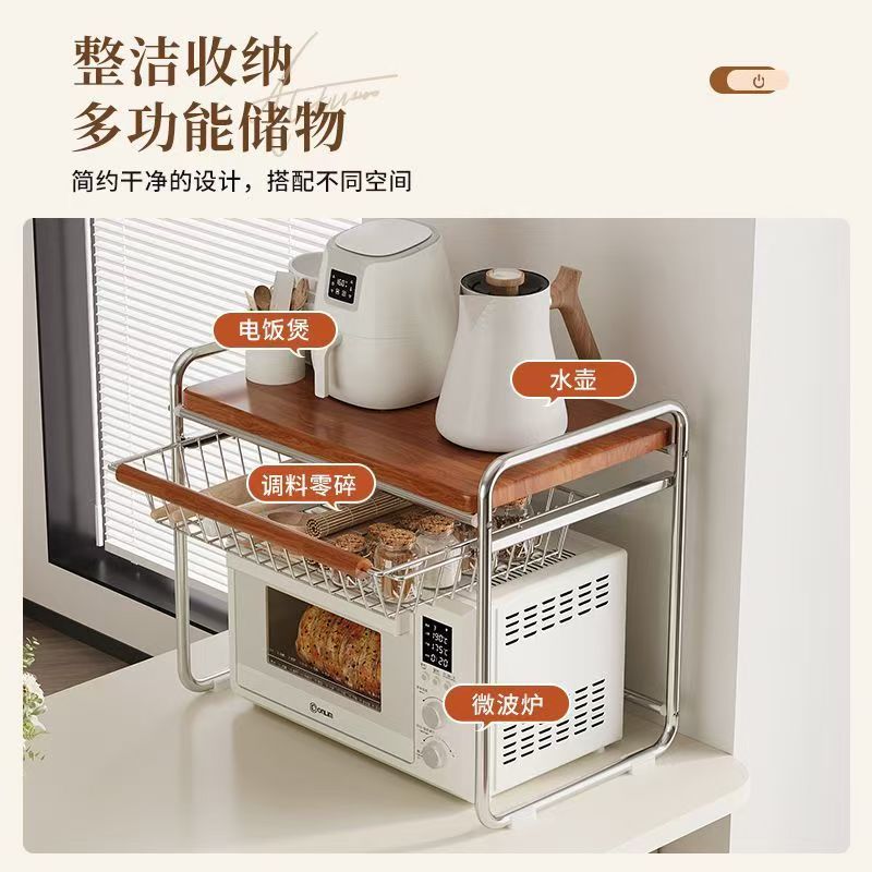 حامل ميكروويف بتصميم منتصف الق - مراجعة Kitchen Appliances Essentials وسعره