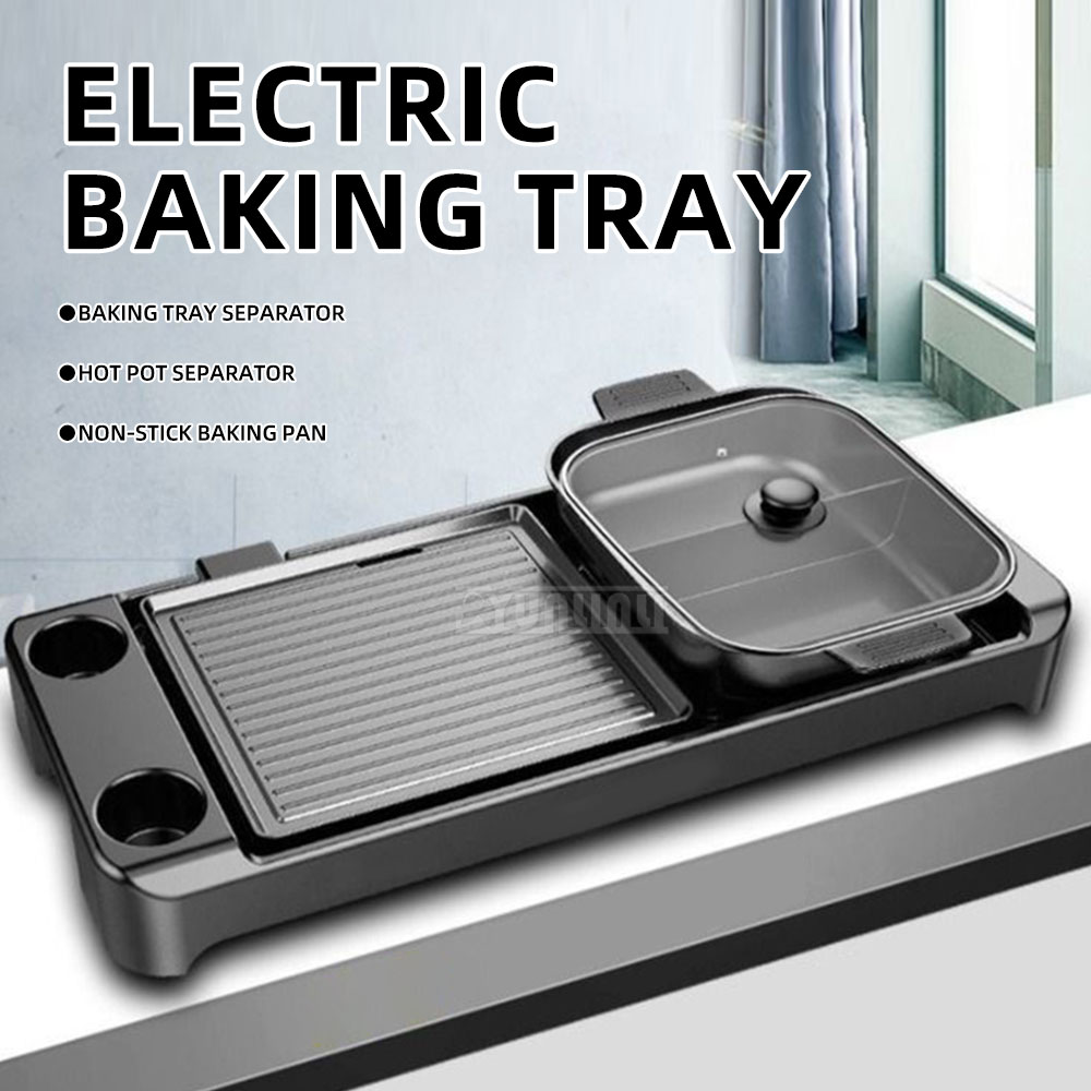 موقد كهربائي للشواء والطبخ الم - مراجعة Kitchen Appliances Baking وسعره