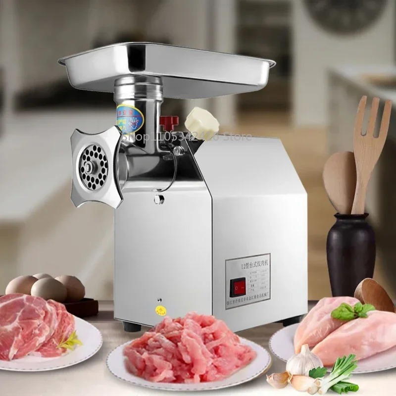مفرمة لحم كهربائية تجارية، مفر - مراجعة Kitchen Appliances Essentials وسعره