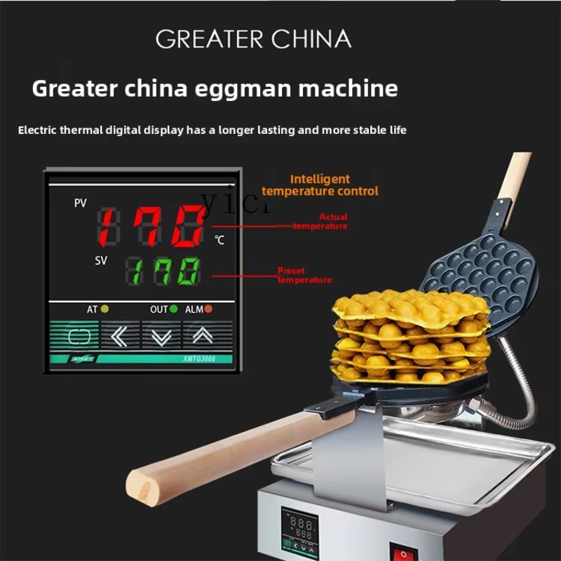 جهاز صنع الوافل بالبيض الرقمي  - مراجعة Electric Griddle Pancake وسعره