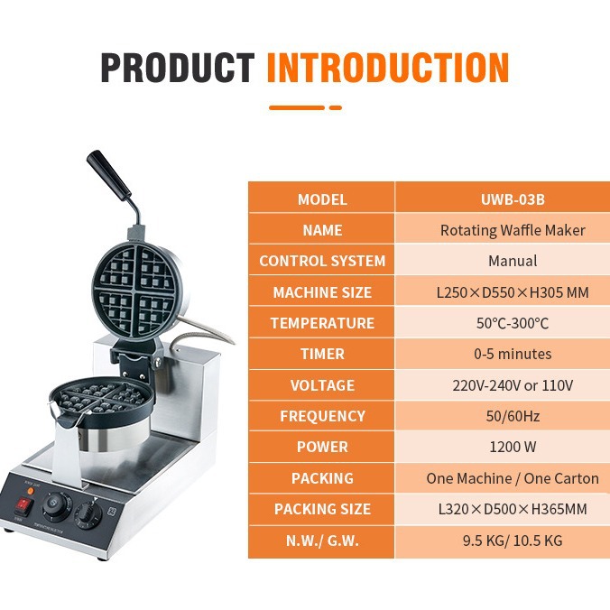 جهاز صنع الوافل البلجيكي بتحكم - مراجعة Waffle Iron Belgian وسعره