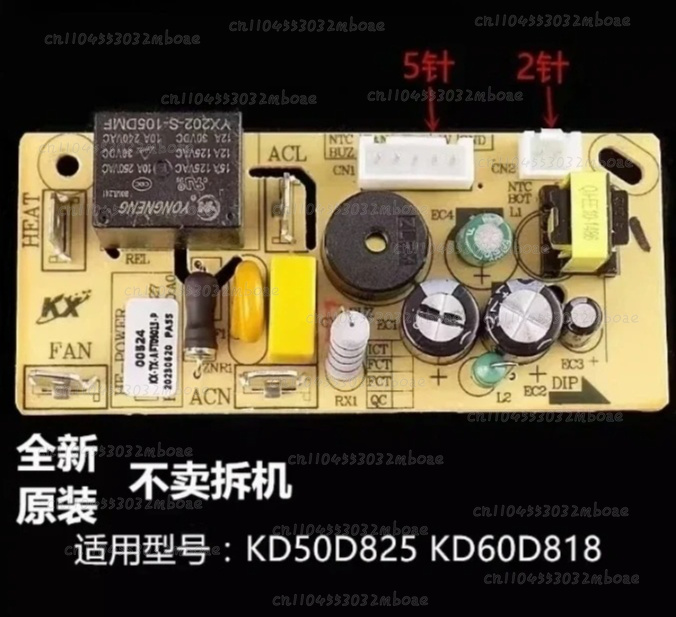 ملحقات المقلاة الهوائية: لوحة  - مراجعة Kitchen Appliances Essentials وسعره