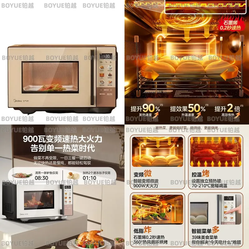 فرن مايكروويف ذكي متعدد الوظائ - مراجعة Kitchen Appliances Combo وسعره