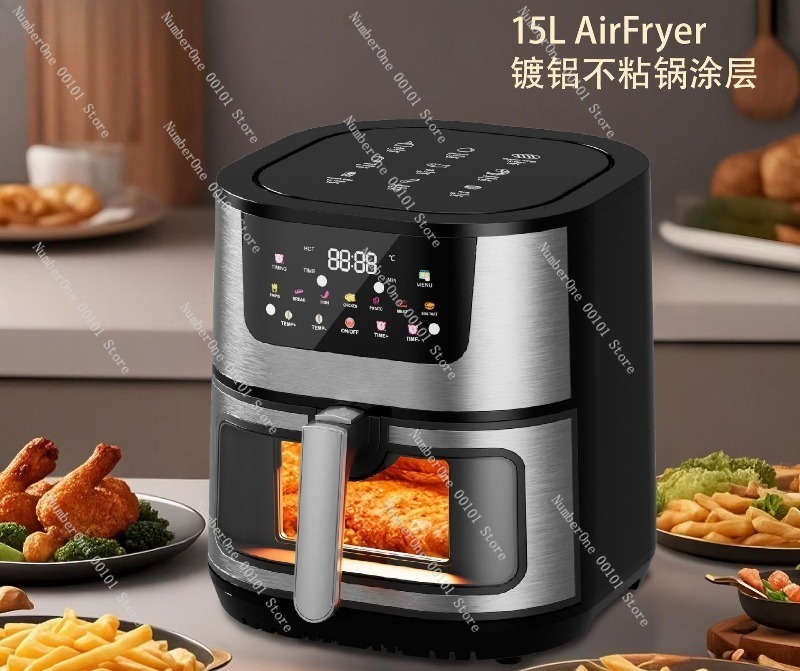 فرن كهربائي سعة 15 لتر مع وظيف - مراجعة Kitchen Appliances Combo وسعره